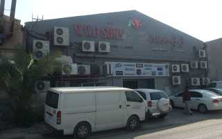 VV & Sons adds to roster