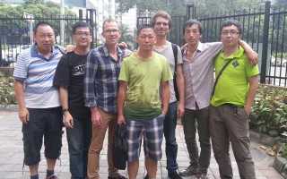First Chinese Uniline Solution partner announced