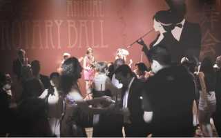 Sennheiser goes back to the 1920s at Rotary Ball