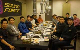 Soundforce holds annual gathering in Seoul
