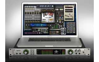 MediaCast hosts Universal Audio demo