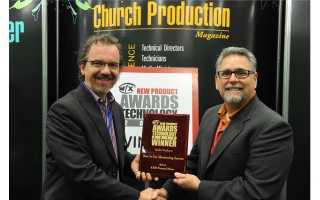 Aviom's A360 awarded best in-ear monitoring system at WFX