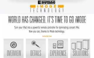 Outline launches iMode website