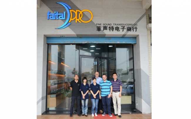 FaitalPro launches Chinese website