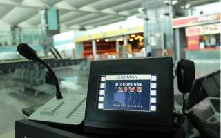 First Harman IDX system in Asia installed at Bengaluru International Airport