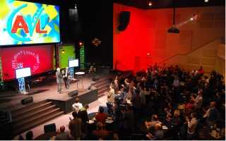 ABS and ExperienceChurch.tv to present AVL Expo for worship community