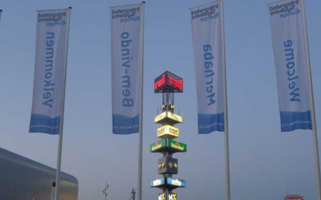 ISE 2014 opens with high hopes