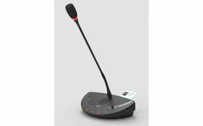 Confidea Wireless updated to G3