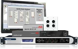 Symetrix, Attero Tech and Stewart Audio collaborate on SymNet Composer