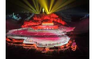 Barco supplies China’s largest-ever 3D pixel mapping project