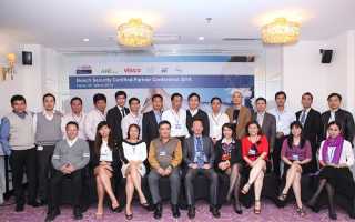 BSCP Conference sets out goals for 2014