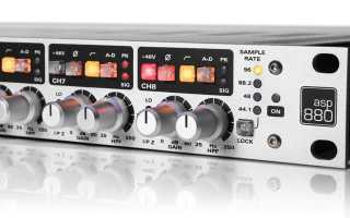 ASP880 becomes first Audient launch since acquisition