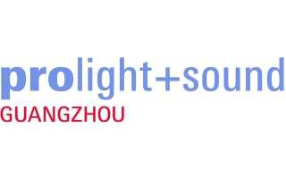 New date announced for Pro Light and Sound Guangzhou
