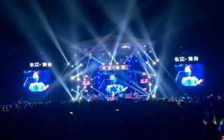 Harman unleashes VTX on Yangtze Music Festival