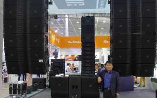 Total Korea adds to JBL inventory