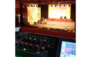Sanecore outfits Sinopec function hall 