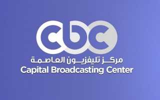 CBC adds Riedel