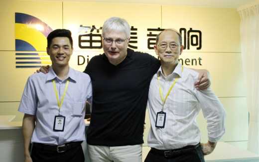 Audient appoints Digime in China for compact range distribution