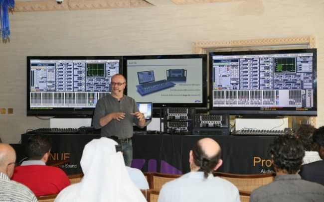 IAC Qatar hosts Avid training