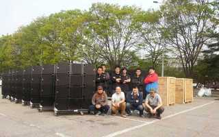 Blue Noise Family chooses Adamson Energia