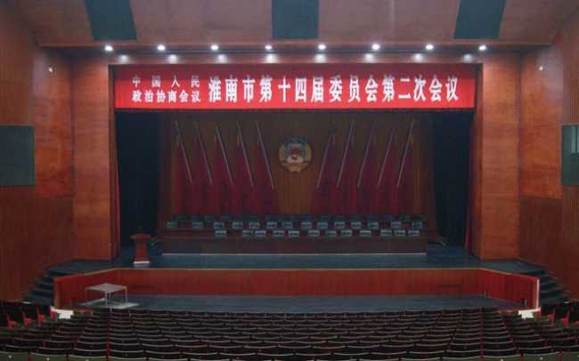 Tempo installs Coda Audio into Chinese theatres