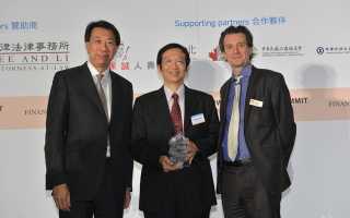 Mipro presented with Taiwan Business Award 