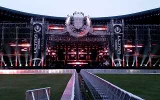 Energia covers UMF Korea