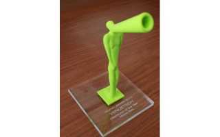 Venuetech wins Televic award