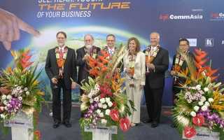 Infocomm India opens its doors in Mumbai
