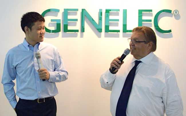 Genelec China relocates to Chaoyang