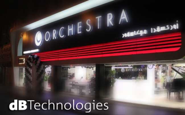 New distributor for dBTechnologies