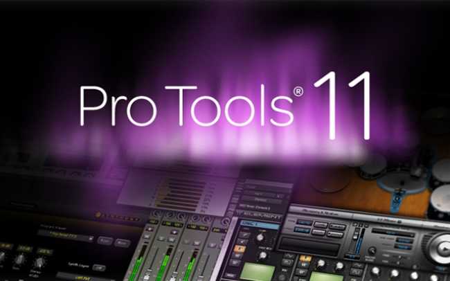 Avid extends Pro Tools support package