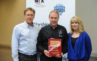 GLP Volkslicht wins WFX award