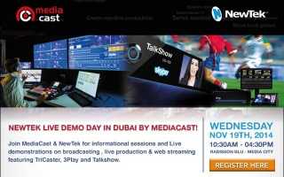 MediaCast to hold NewTek demo day
