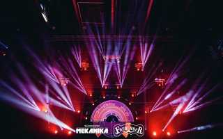 MLA the ‘talking point’ of Freq'ender Festival