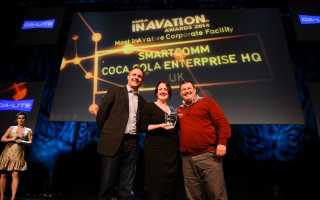 InAVation Awards deadline extended
