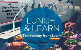 Spanish manufacturers invite you to Lunch and Learn