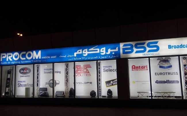 Procom becomes Eurotruss master distributor