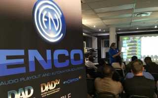 Wild & Marr hosts Enco workshop