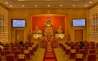 Temple of sound