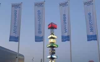 ISE 2016 expanded to four days
