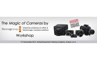 UBMS to host Blackmagic camera workshop