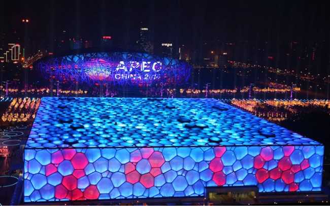 ACE chooses all-Harman solution for Beijing’s APEC forum