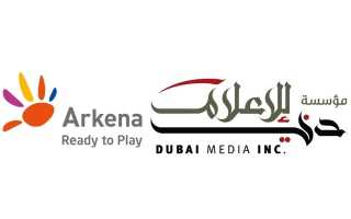 DMI selects Cloud4Media for digital delivery