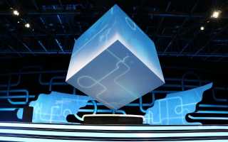 Protec sees BlackTrax advantage