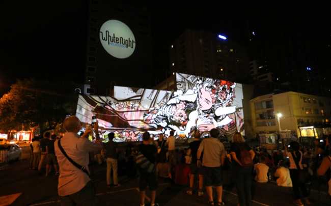TDC takes projection mapping to the street