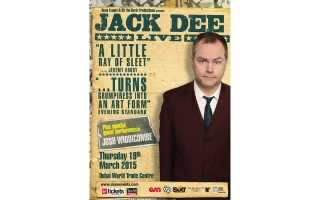 Done calls on Delta for Jack Dee