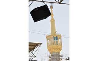 Foujan covers Iranian leader’s lecture