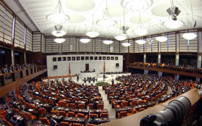 The voice of parliament