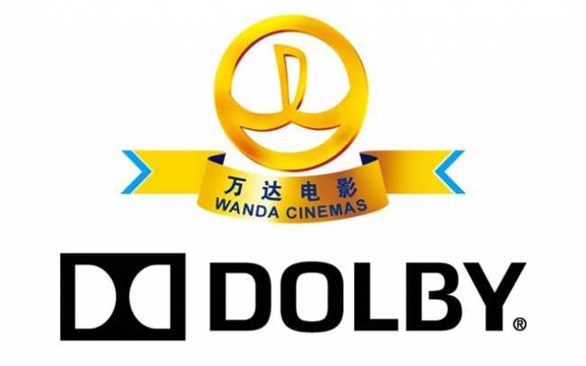 Wanda invests in Dolby ShowVault/IMB storage servers